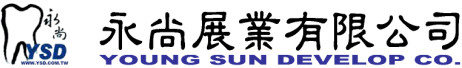 Young Sun Develop Co. logo